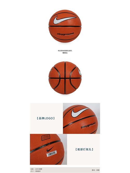 everyday plgrd 07 am/bk/wh NIKE | N100449881605X