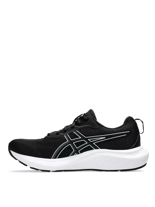 gel-contend 9 ASICS | 1011B881001